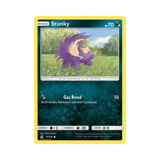 포켓몬 TCG 스컹뿡 C 울트라 프리즘 (영문판)