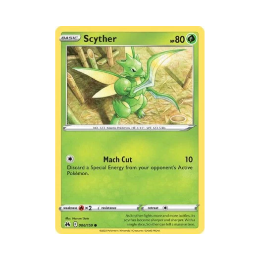 포켓몬 TCG 스라크 C 크라운 제니스 (영문판)