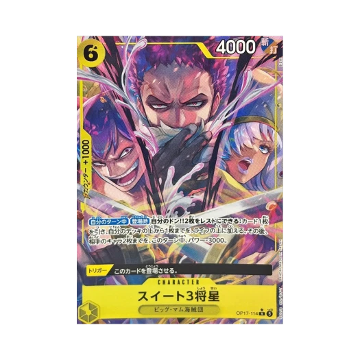 One Piece TCG Sweet 3 Generals R-P OP17-114 Booster Pack The World's Strongest Warriors (Japanese Ver.)