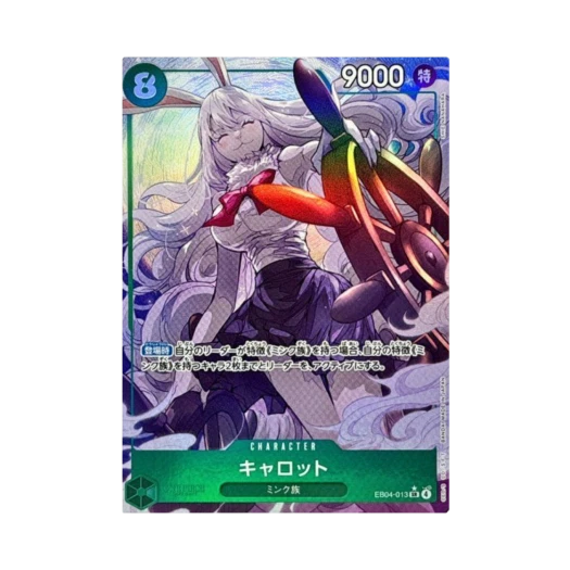 One Piece TCG Carrot SR-P EB04-013 Extra Booster Egghead Crisis (Japanese Ver.)