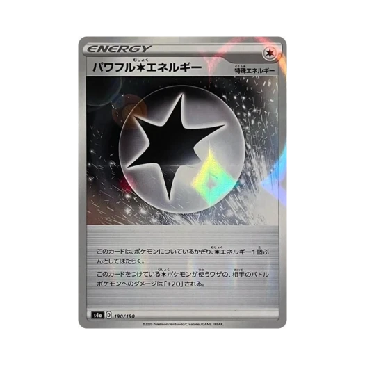 Pokemon TCG Powerful Colorless Energy Mirror Shiny Star V (Japanese Ver.)