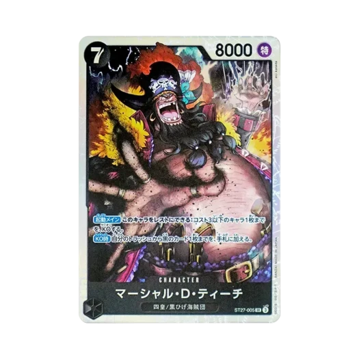 One Piece TCG Marshall D. Teach SR ST27-005 Starter Deck Black Marshall D.Teach (Japanese Ver.)