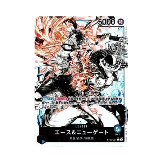 원피스 TCG 에이스 & 뉴게이트 L-P ST22-001 스타트 덱 에이스 & 뉴게이트 (일어판)