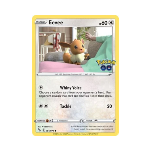 포켓몬 TCG 이브이 C 포켓몬 고 (영문판)