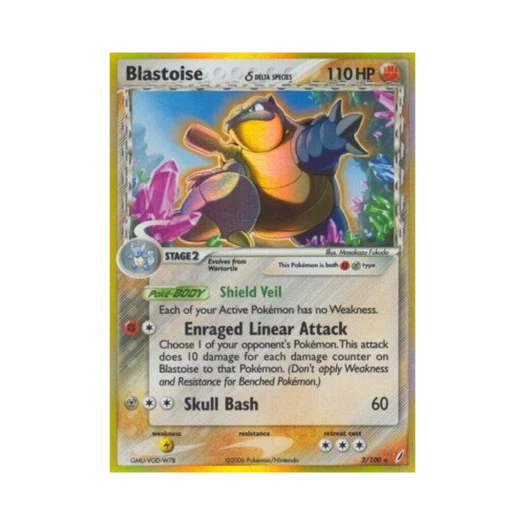 포켓몬 TCG 거북왕 RH EX 크리스탈 가디언스 (영문판)