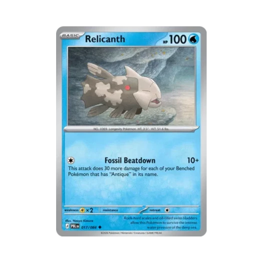 Pokemon TCG Relicanth U Pitch Black (English Ver.)