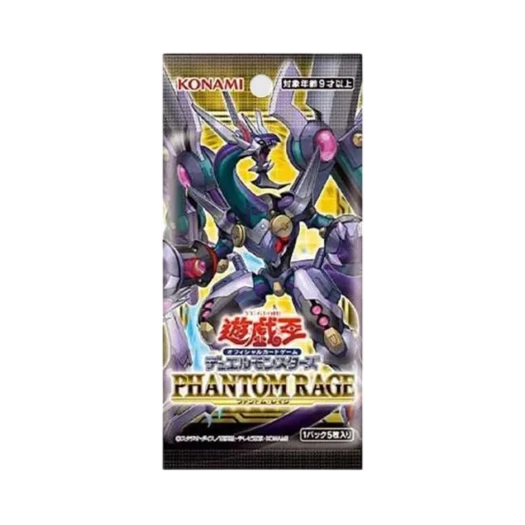 Yu-Gi-Oh OCG Duel Monsters Phantom Rage Pack (Card of 5/Japanese Ver.)