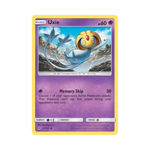 포켓몬 TCG 유크시 U 포비든 라이트 (영문판)