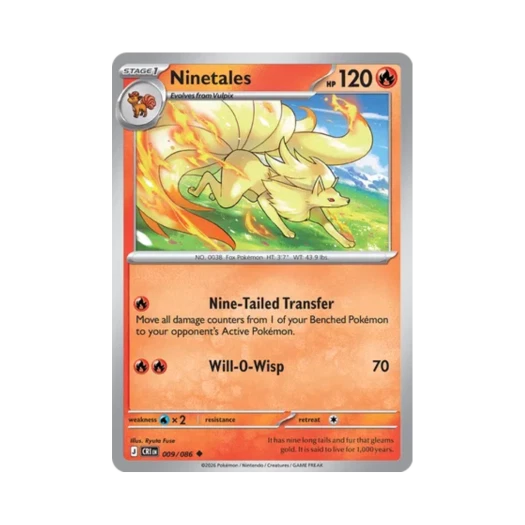 포켓몬 TCG 나인테일 U 카오스 라이징 (영문판)