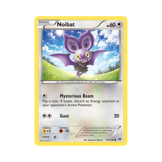 포켓몬 TCG 음뱃 C 브레이크스루 (영문판)