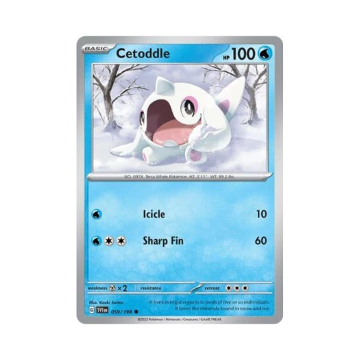 포켓몬 TCG 터벅고래 C 스칼렛 & 바이올렛 (영문판)