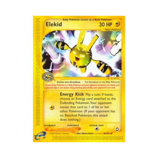 포켓몬 TCG 에레키드 R 아쿠아폴리스 (영문판)