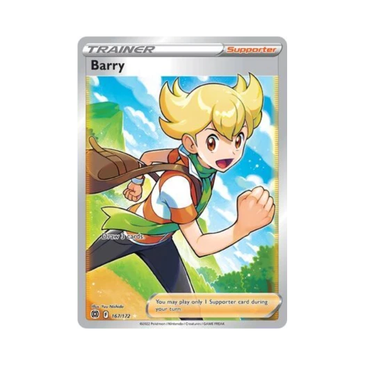 포켓몬 TCG 용식 RU 브릴리언트 스타즈 (영문판)
