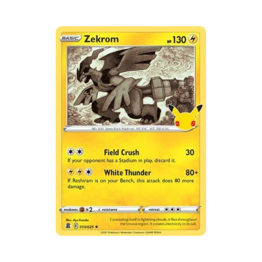 포켓몬 TCG 제크로무 R 셀레브레이션즈 (영문판)