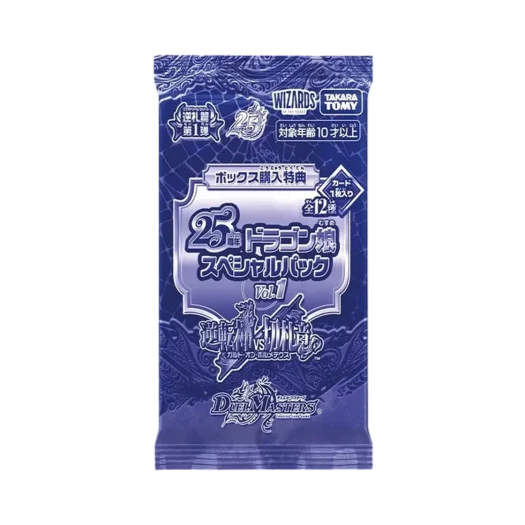 Duel Masters TCG Exdream Series 1st 25th Anniversary Dragon Girl Special Pack Vol.1 Pack (Card of 12/Japanese Ver.)
