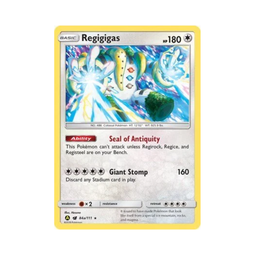 포켓몬 TCG 레지기가스 RH 옐로우 A 얼터네이트 (영문판)