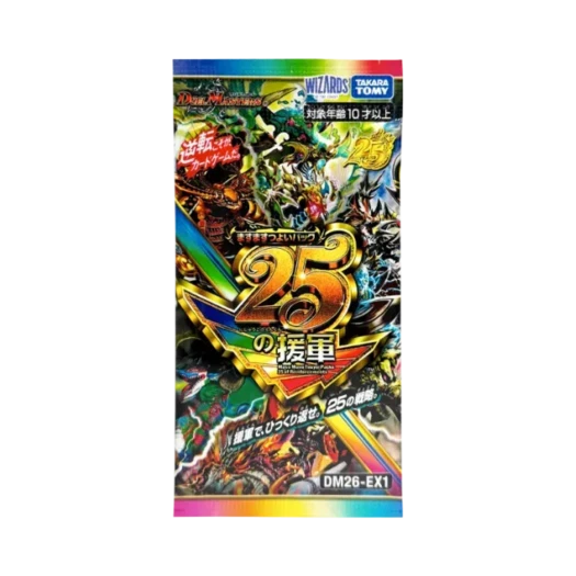 Duel Masters TCG The Ever-StrengThening 25 Reinforcements Pack (Card of 2/Japanese Ver.)