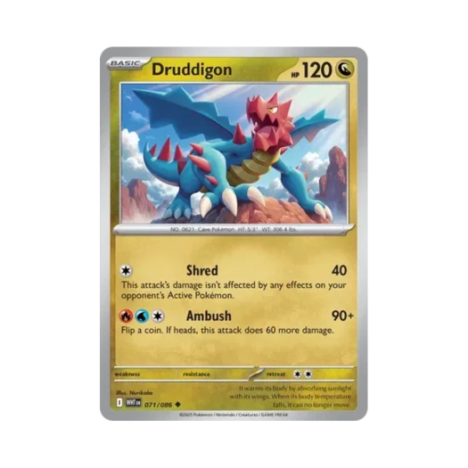 포켓몬 TCG 크리만 U 화이트플레어 (영문판) 카드 이미지