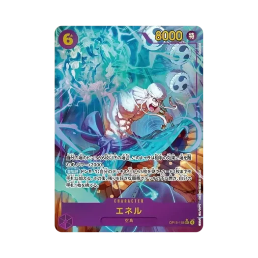One Piece TCG Enel SEC-P OP15-118 Booster Pack Adventure on KAMI’s Island (Japanese Ver.)
