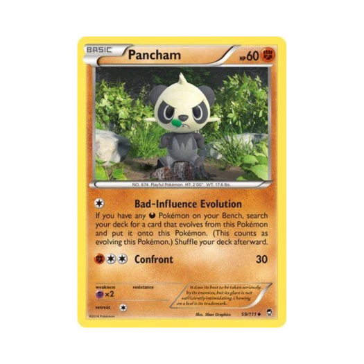 포켓몬 TCG 판짱 U 퓨리어스 피스트 (영문판)