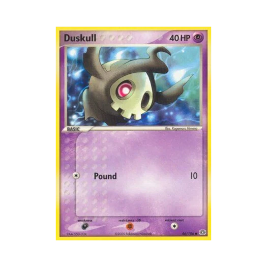 포켓몬 TCG 해골몽 C EX 에메랄드 (영문판)