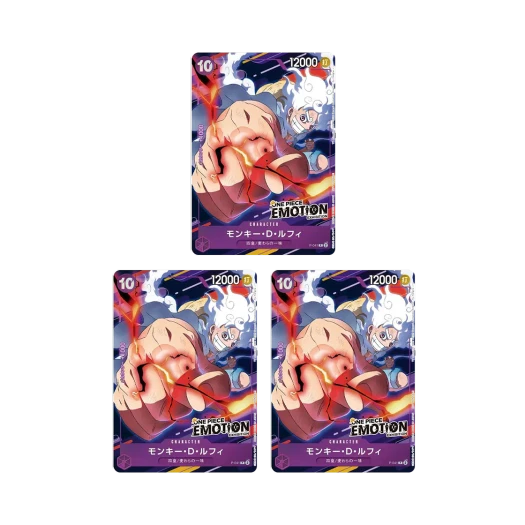 원피스 TCG 몽키 D. 루피 P P-041 프로모션 카드 원피스 이모션 (일어판/3개 번들/언그레이디드 팩 버전)