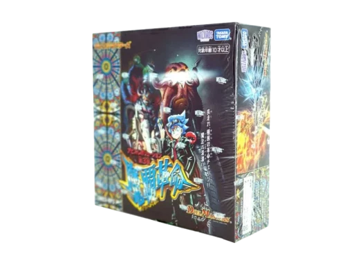 Duel Masters TCG Abyss Revolution 3Rd Demon Revolution Box (Japanese Ver.)