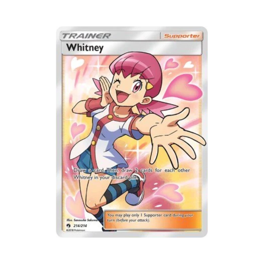 포켓몬 TCG 꼭두 RU 로스트 썬더 (영문판)