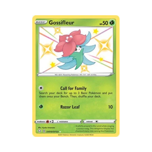 포켓몬 TCG 꼬모카 RS 샤이닝 페이츠 (영문판)