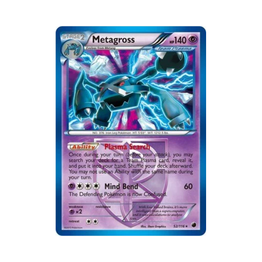 포켓몬 TCG 메타그로스 RH 플라스마 프리즈 (영문판)
