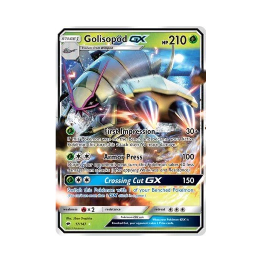 포켓몬 TCG 갑주무사 GX RHG 버닝 쉐도우 (영문판)