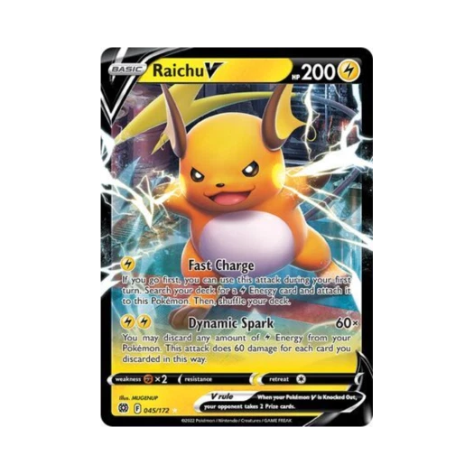 포켓몬 TCG 라이츄 V HRV 브릴리언트 스타즈 (영문판)