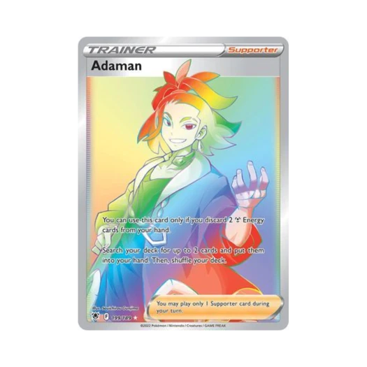 포켓몬 TCG 천식 RR 아스트랄 레디안스 (영문판)
