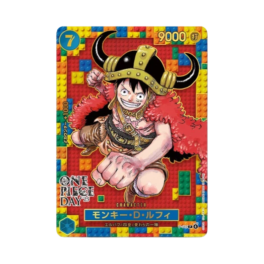 원피스 TCG 몽키 D. 루피 P P-110 프리미엄 카드 컬렉션 원피스 데이 25 (일어판)
