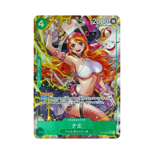 원피스 TCG 나미 SR-P OP14-031 부스터 팩 창해의 칠걸 (일어판)