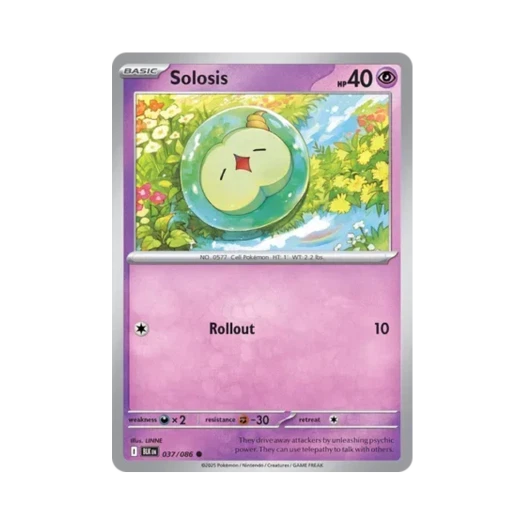 Pokemon TCG Solosis C Black Bolt (English Ver.)