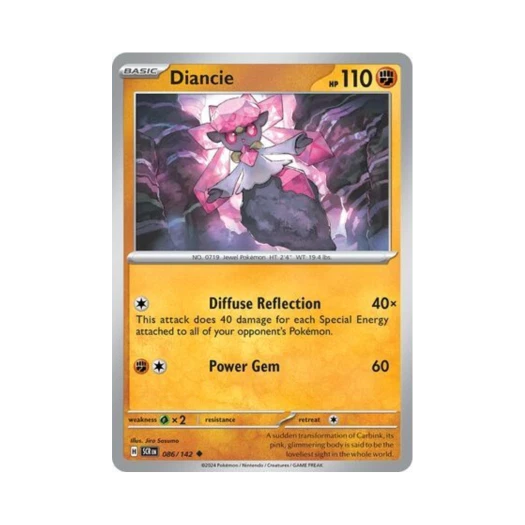 포켓몬 TCG 디안시 U 스텔라 크라운 (영문판) 카드 이미지