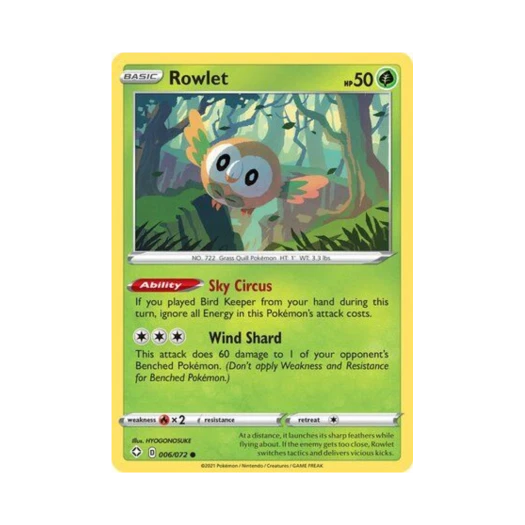 포켓몬 TCG 나몰빼미 C 샤이닝 페이츠 (영문판)