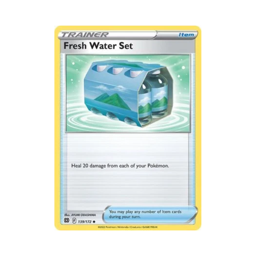 포켓몬 TCG 맛있는 물세트 U 브릴리언트 스타즈 (영문판)