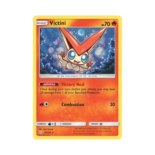 포켓몬 TCG 비크티니 RH 코스믹 이클립스 (영문판)