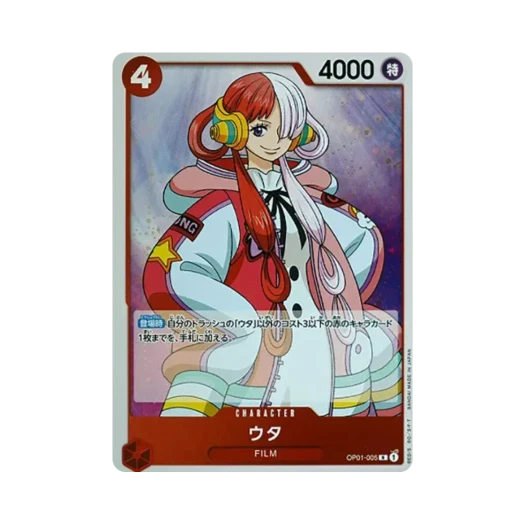 원피스 TCG 우타 R OP01-005 부스터 팩 로맨스 던 (일어판)