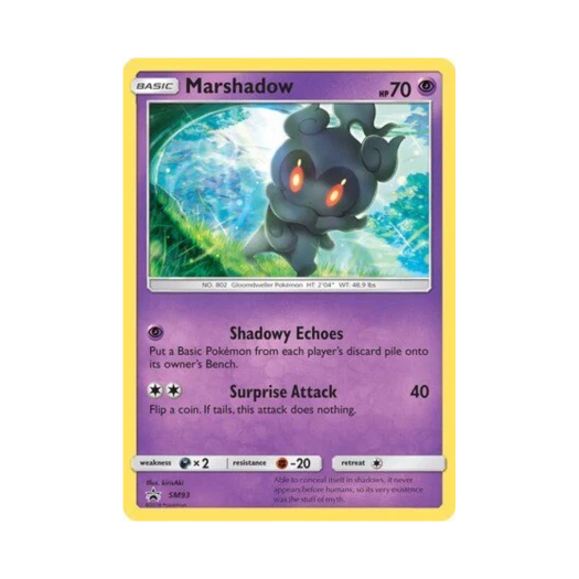 포켓몬 TCG 마샤도 P 썬 & 문 프로모카드 (영문판)