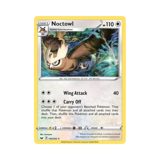 포켓몬 TCG 야부엉 R 소드 & 실드 (영문판)