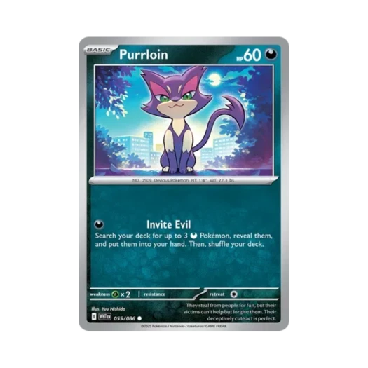 Pokemon TCG Purrloin C White Flare (English Ver.)