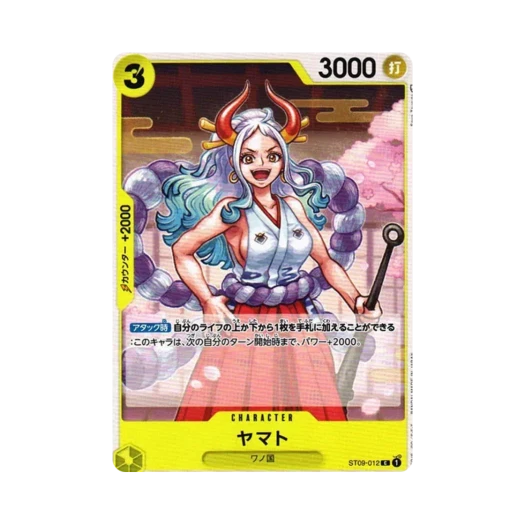 원피스 TCG 야마토 C ST09-012 스타트 덱 야마토 (일어판)