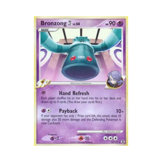 포켓몬 TCG 동탁군 E4 R 라이징 라이벌스 (영문판)