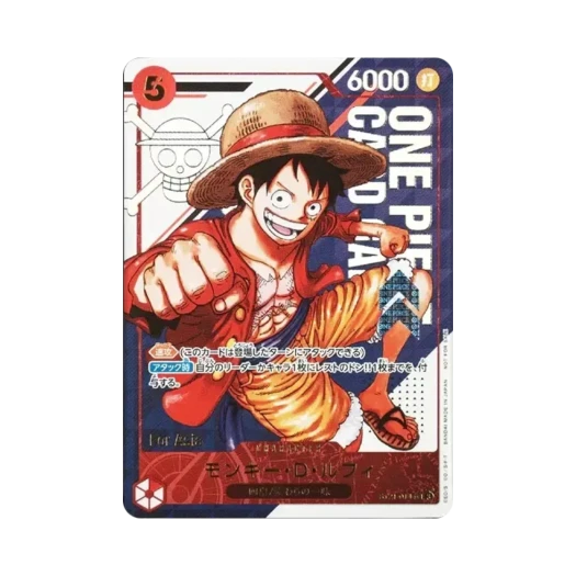 원피스 TCG 몽키 D. 루피 SR ST21-014 프로모션 카드 플래그쉽 배틀 포 아시아 (일어판)