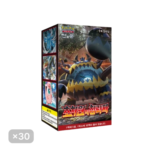 포켓몬 TCG 썬&문 확장팩 초차원의 침략자 30 박스 (900팩/한글판)