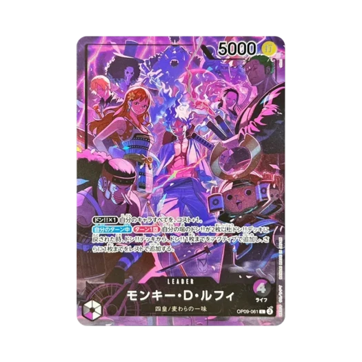 원피스 TCG 몽키 D. 루피 L OP09-061 애니버서리 세트 영문판 2주년 기념 세트 (일어판)