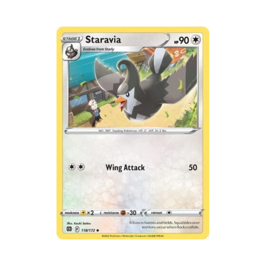 포켓몬 TCG 찌르버드 U 브릴리언트 스타즈 (영문판)